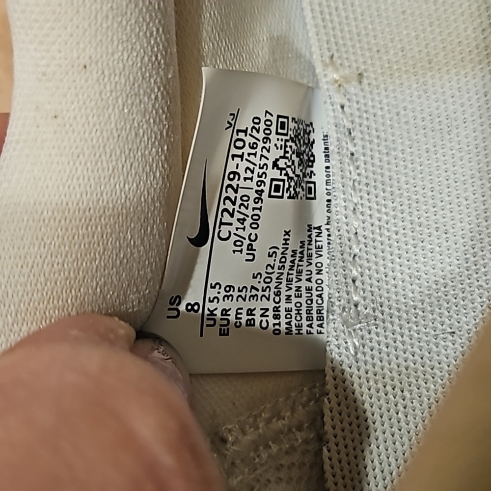 Nike Zoomx Sneakers - Picture 12 of 16